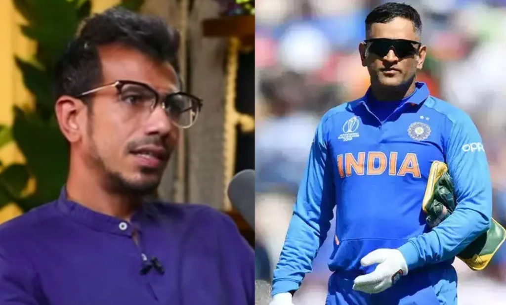 Yuzvendra Chahal said this about his and Dhoni relationship, he said that I remain silent in front him