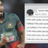 Tanzeem Hasan Saqib Viral Post: Everyone is surprised to see anti-post of this Bangladeshi player