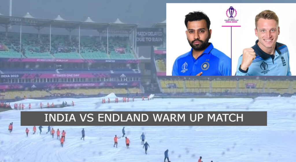 Ind vs Eng Warm-up Match: match between India and England will be delayed because it is raining