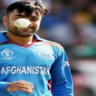 ENG VS AFG: Afghanistan player broke record of his own team player