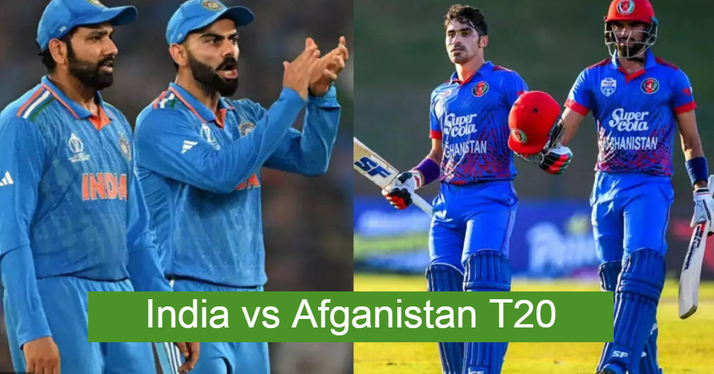 Ind vs Afg: First T20 series will be played between India and Afghanistan