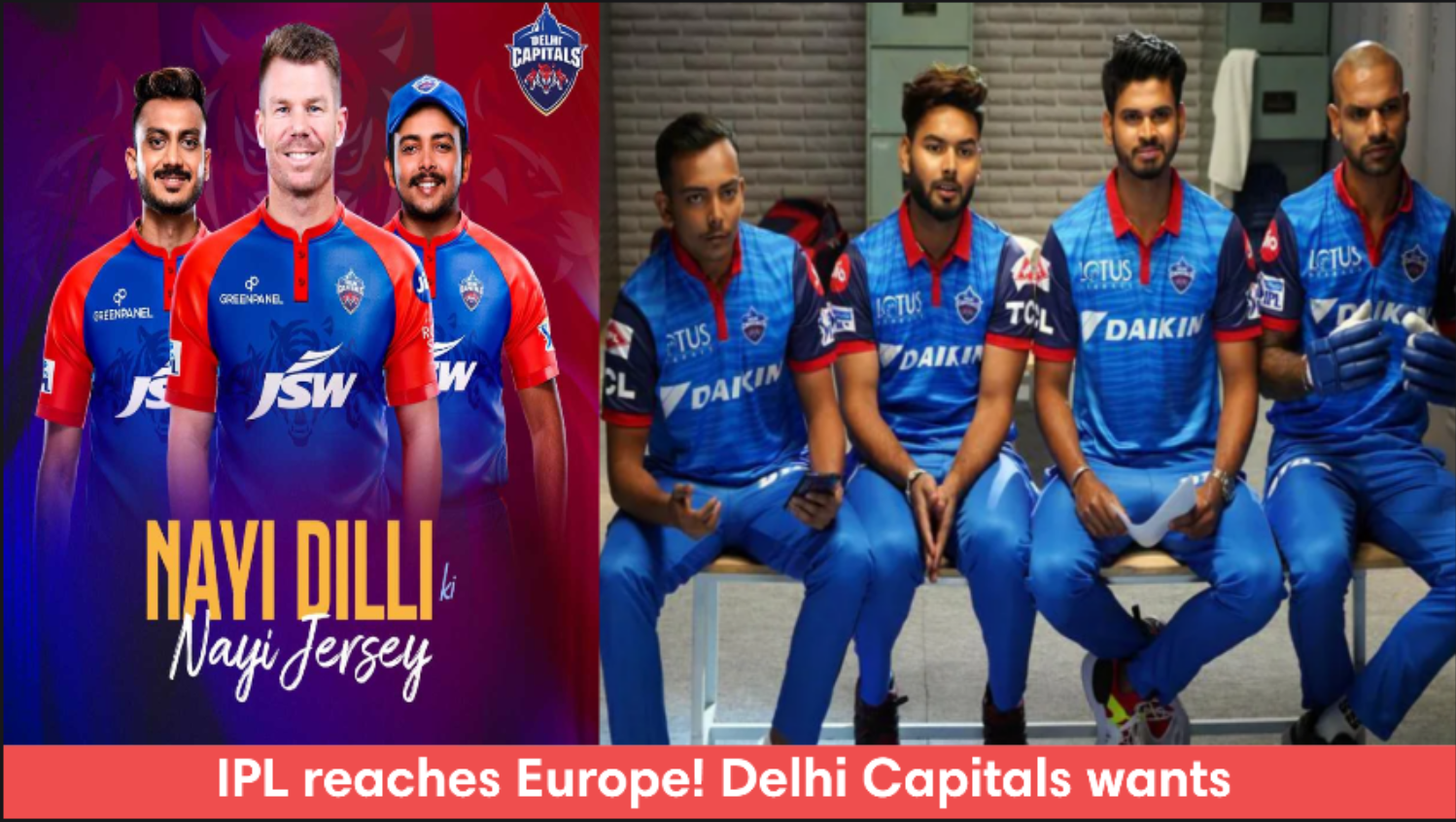 IPL reaches Europe!