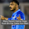 T20 World Cup 2024: Akshar Patel big statement after India and Afghanistan match