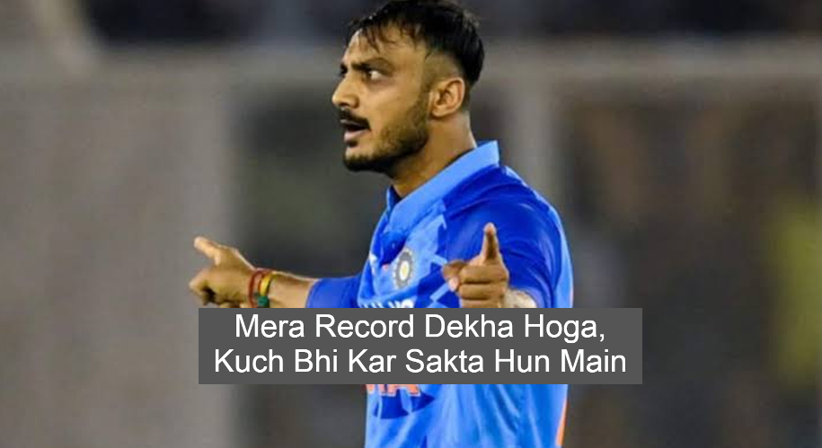 T20 World Cup 2024: Akshar Patel big statement after India and Afghanistan match