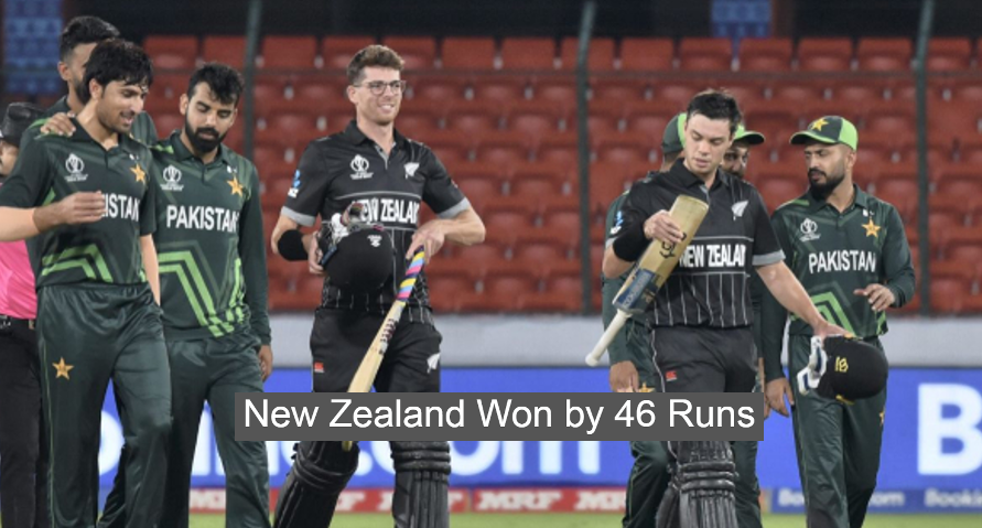 NZ Vs PAK: New Zealand defeated Pakistan in first match