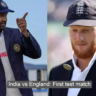 England vs India: First test match will be played on Thursday Rajiv Gandhi International Stadium