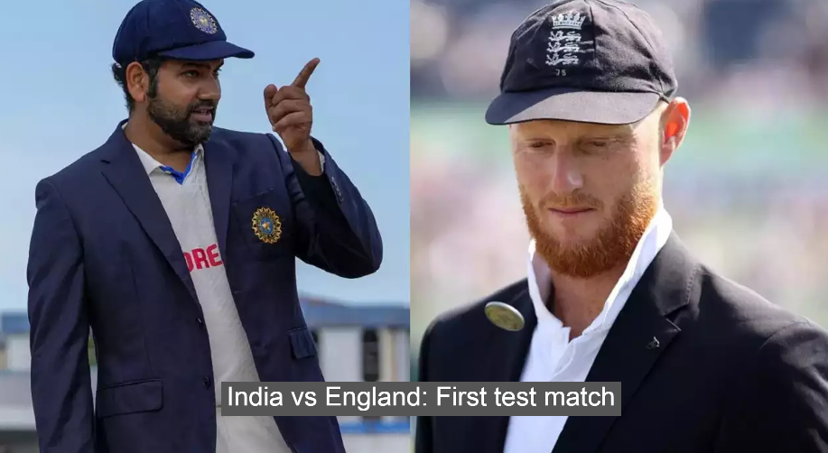 England vs India: First test match will be played on Thursday Rajiv Gandhi International Stadium