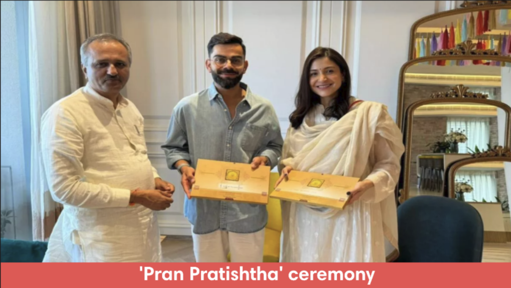 'Pran Pratishtha' ceremony