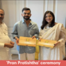 'Pran Pratishtha' ceremony