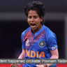 Watch video: painful accident happened cricketer Poonam Yadav house. Someone killed her brother