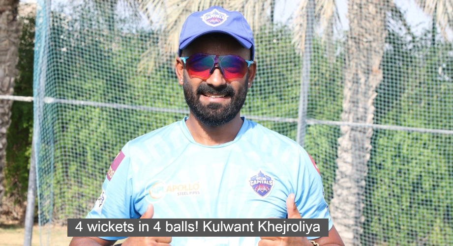 Ranji Trophy 2024: Kulwant Khejroliya created history in Ranji Trophy