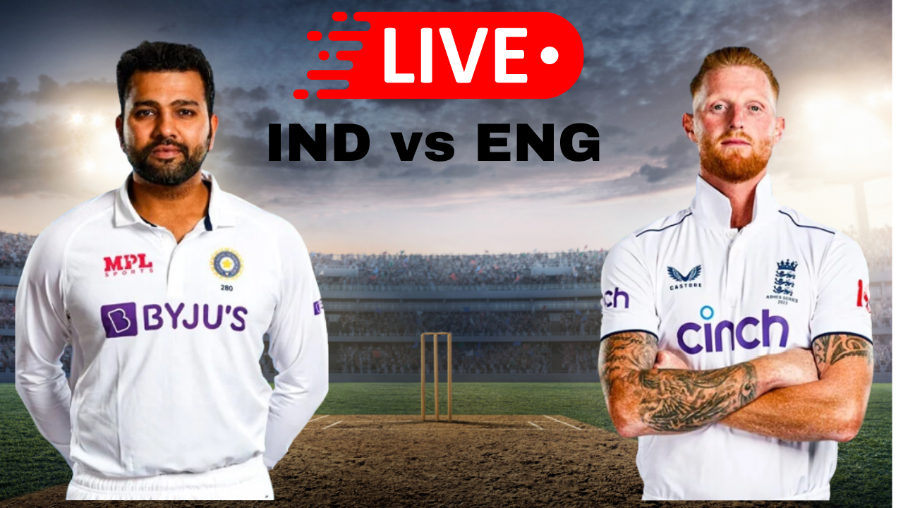 ENG VS IND TEST: What will be India plan in last match against England, can spinners get help