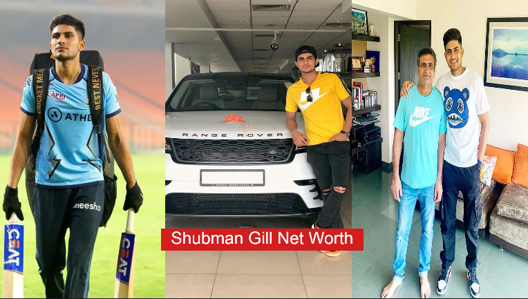 Shubman Gill Net Worth: You will be surprised to know net worth of Shubman Gill