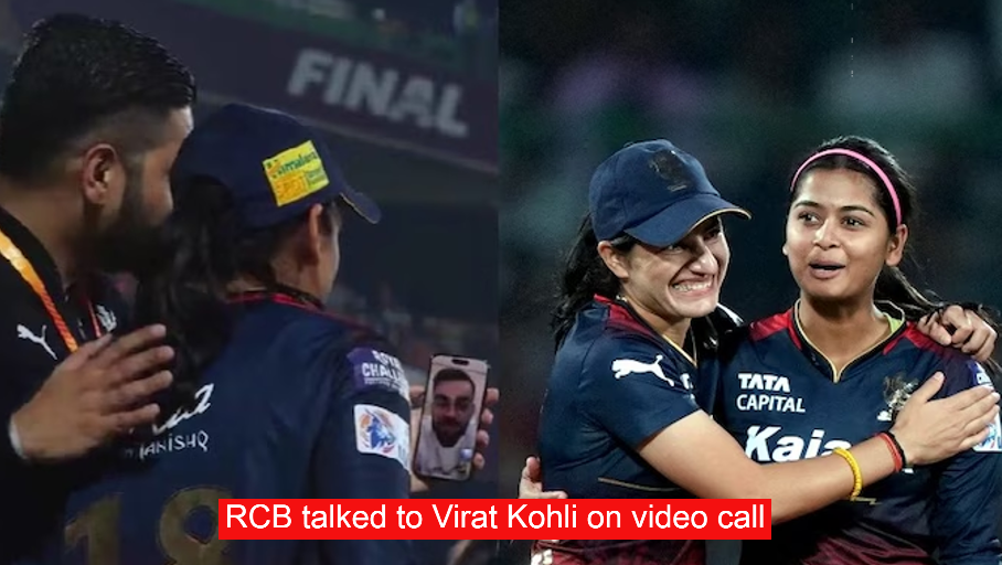 After winning final match, RCB talked to Virat Kohli on video call