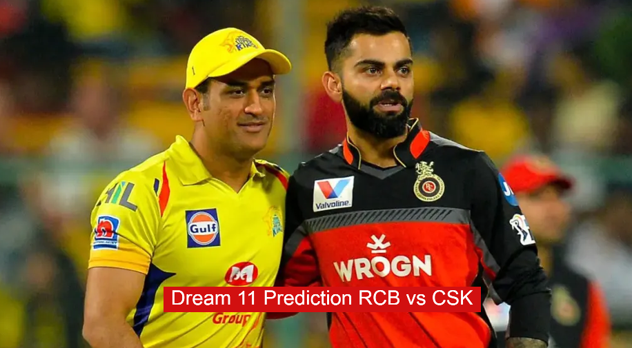 Dream 11 Prediction RCB vs CSK: If you play Dream XI then your luck is going to shine, just take special care of this