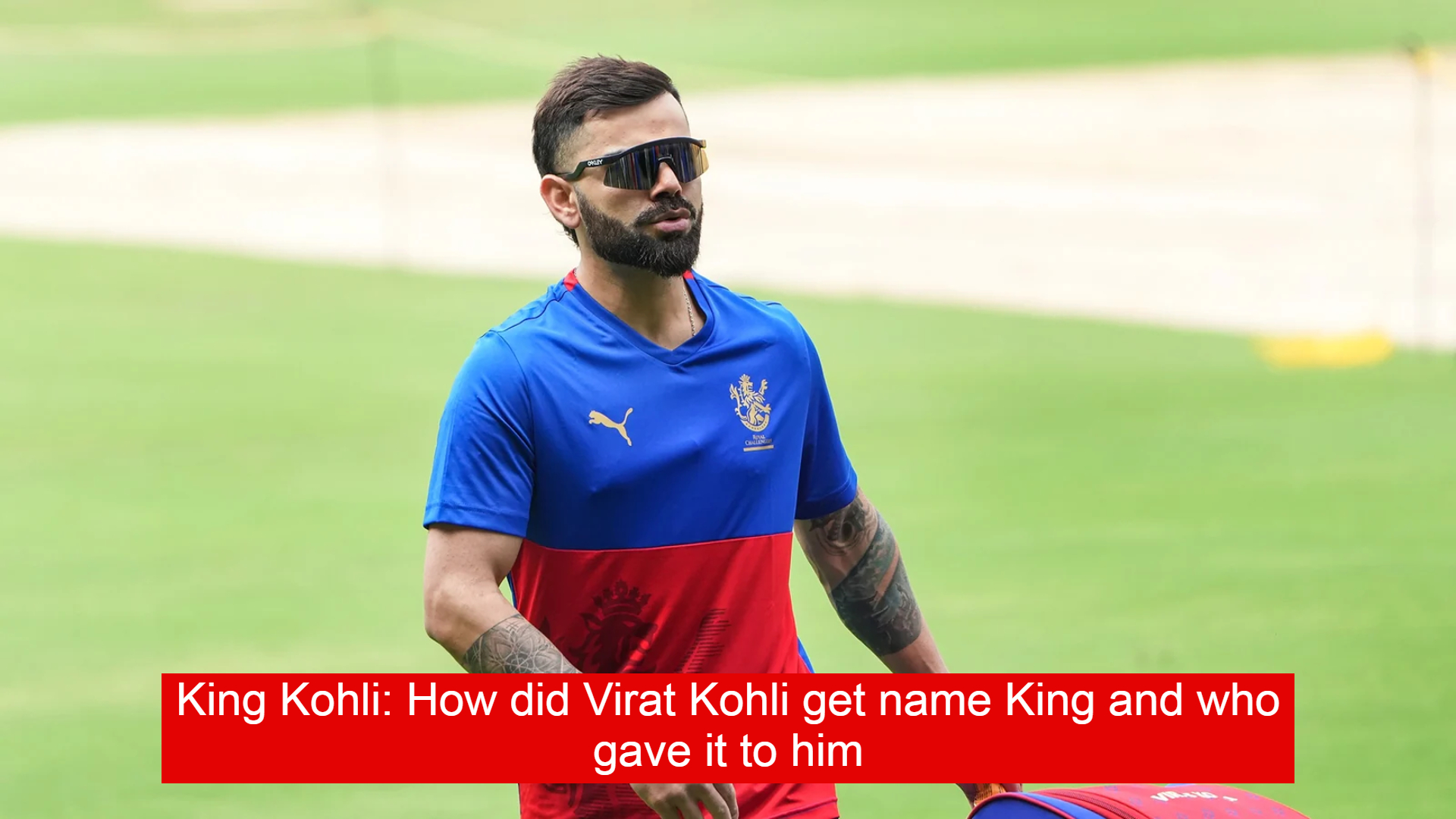 King Kohli: How did Virat Kohli get name King and who gave it to him