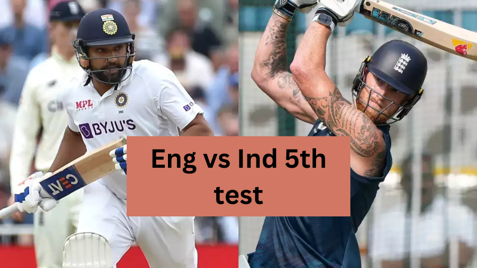 Eng vs Ind 5th test: England said something good about pitch for first time