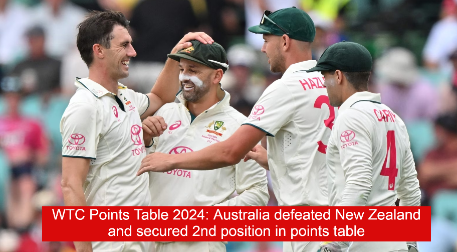 WTC Points Table 2024: Australia defeated New Zealand and secured 2nd position in points table