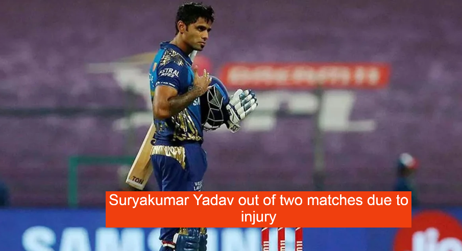 IPL: Mumbai Indians star player Suryakumar Yadav out with injury