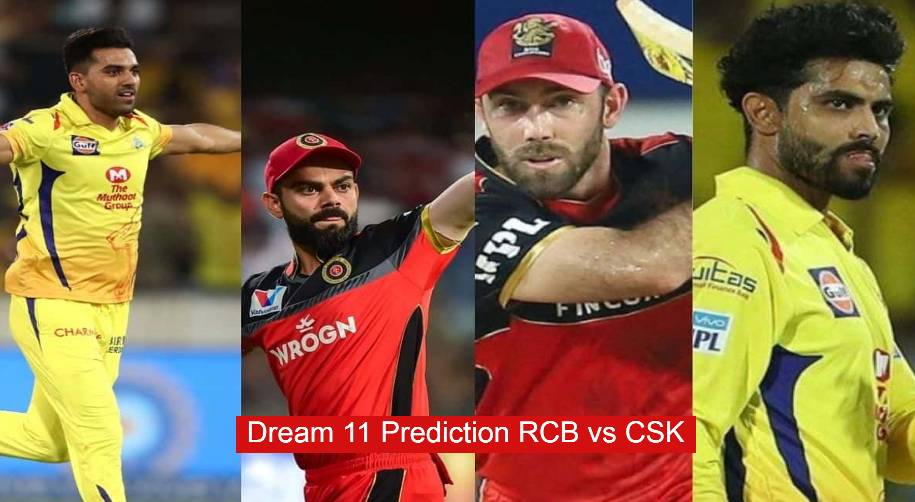 Dream 11 Prediction RCB vs CSK: If you play Dream XI then your luck is going to shine, just take special care of this