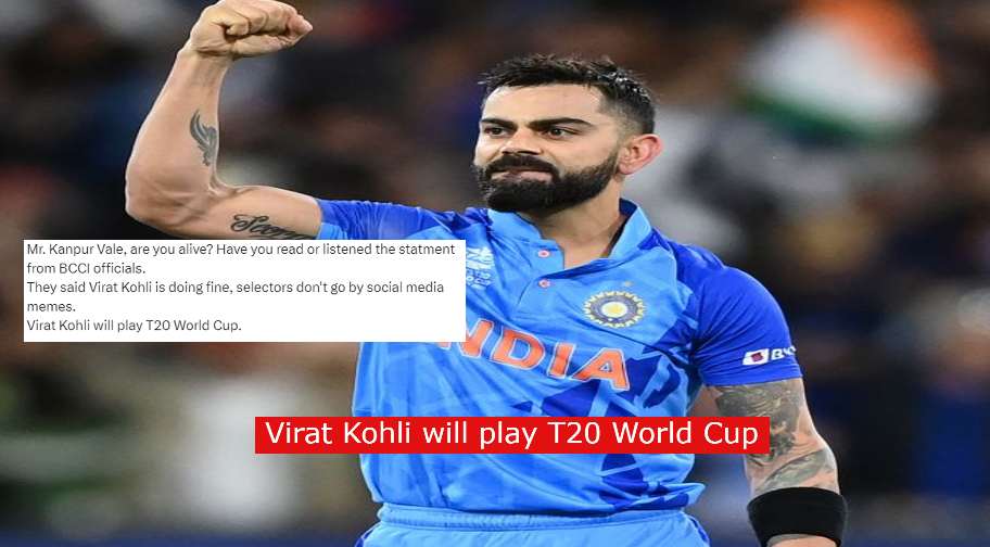 T20 World Cup 2024 Virat Kohli will be selected, BCCI decided, Virat fans were very happy