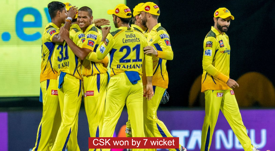 KKR got its first defeat of this season hands of CSK, fans got angry