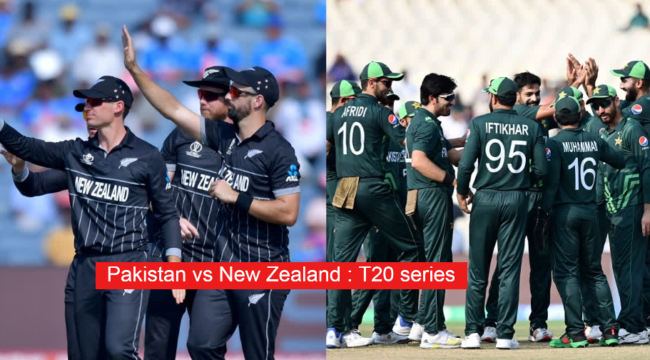 T20 series about take place between Pakistan and New Zealand for which PCB has released team squad