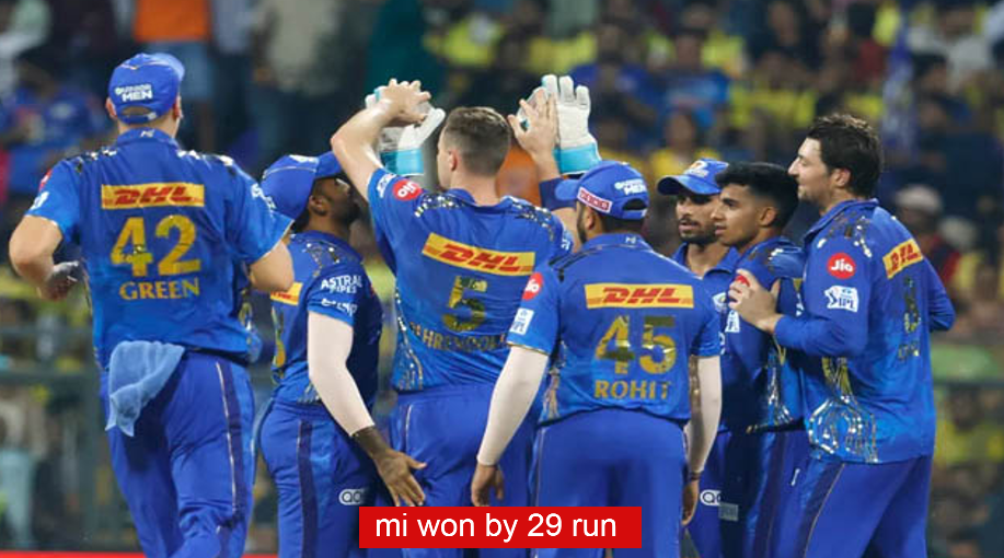 Mumbai Indians broke losing streak by defeating Delhi, mi benefited from arrival of SKY